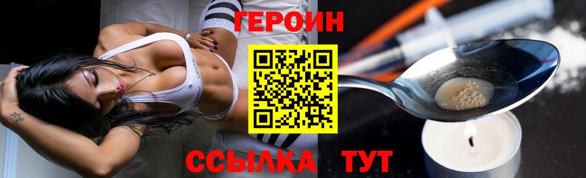 Экстази  ГАШИШ  Вход с VPN  МАРИХУАНА  Меф  COCAIN  ГАШИШ  Азнакаево  Мефедрон кристаллы 