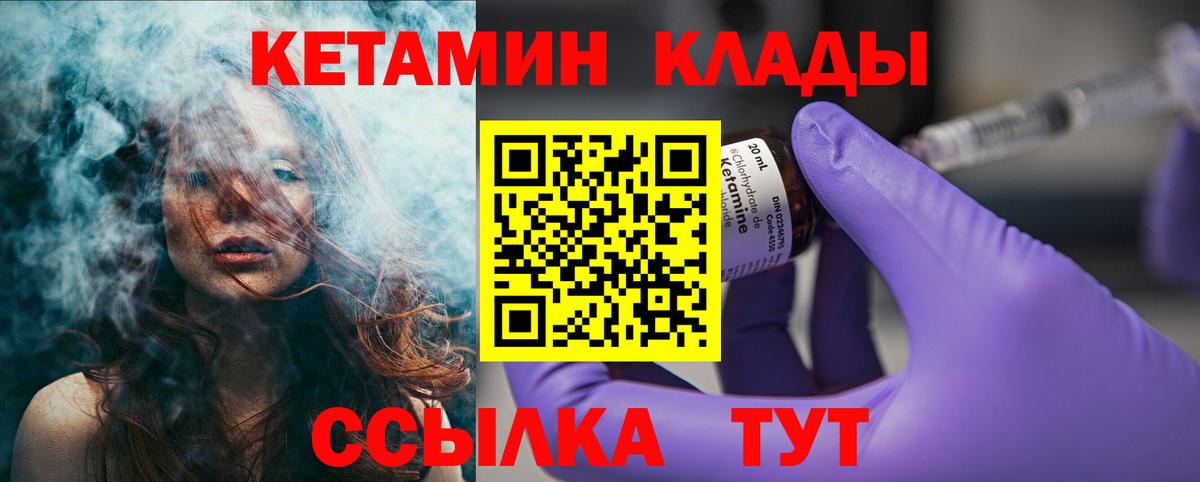 Каннабис Азнакаево