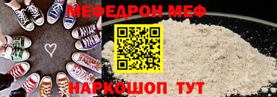 a pvp Туймазы