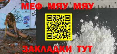 ешки Тара