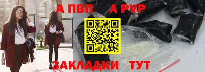 метадон Тула