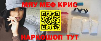 ешки Тара