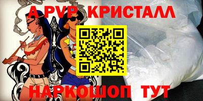 кокс Татарск