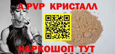 кокс Татарск