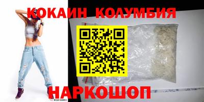 прущие грибы Тверь