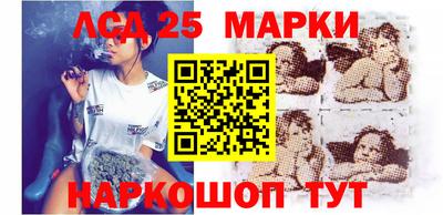 прущие грибы Тверь