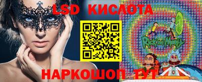 кокс Татарск