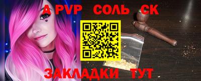 ешки Тара