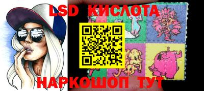 кокс Татарск