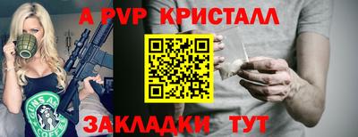 ешки Тара