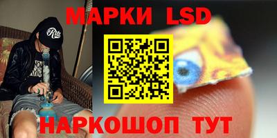 прущие грибы Тверь