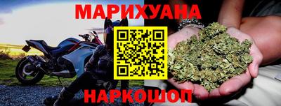 мдма Тулун