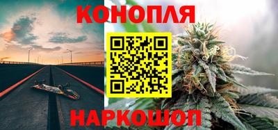 кокс Татарск