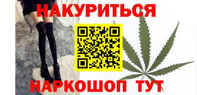 прущие грибы Тверь
