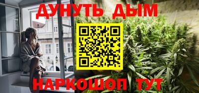 мдма Тулун