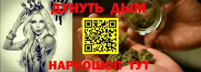 прущие грибы Тверь