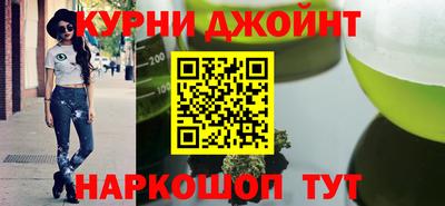 прущие грибы Тверь