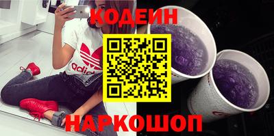 кокс Татарск