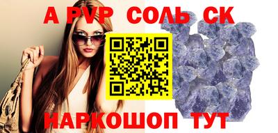 ешки Тара