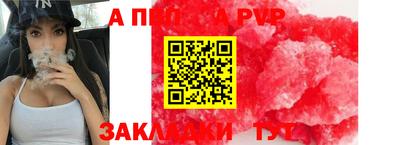 метадон Тула