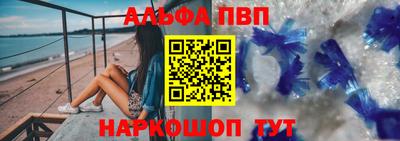 кокс Татарск