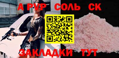 прущие грибы Тверь