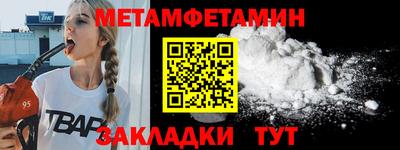 прущие грибы Тверь