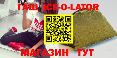 прущие грибы Тверь
