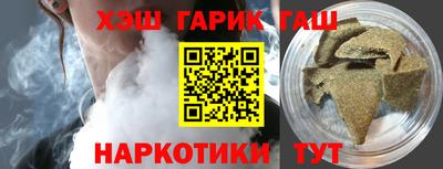 кокс Татарск