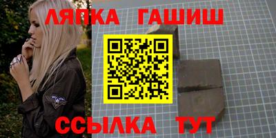 прущие грибы Тверь