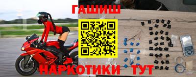 мдма Тулун