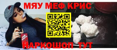 ешки Тара