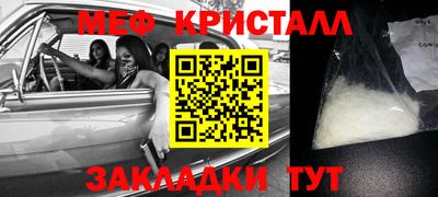 кокс Татарск