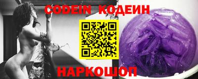 прущие грибы Тверь